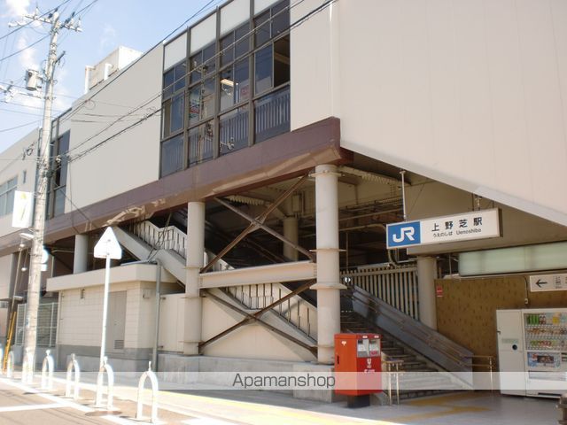 その他　JR阪和線　上野芝駅（その他）まで610m