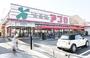 スーパー　食品館アプロ浅香山店（スーパー）まで978m
