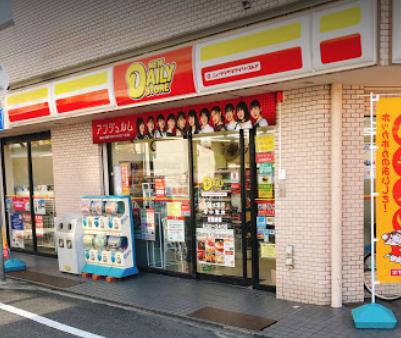 コンビニ　ニューヤマザキデイリーストア 尼崎水堂店（コンビニ）まで276m