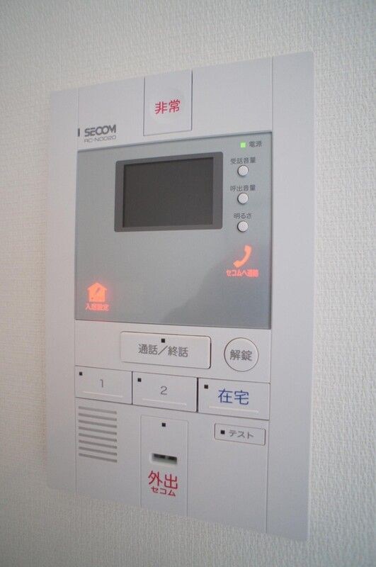 セキュリティ