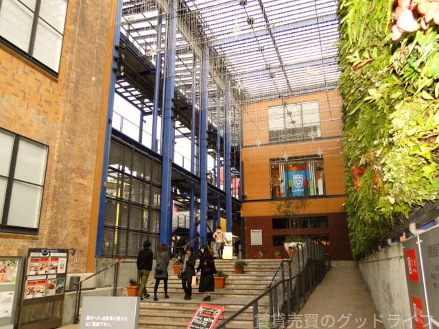 ショッピングセンター　新風館（ショッピングセンター）まで780m