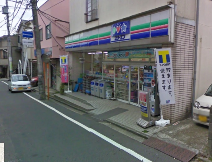 コンビニ　スリーエフ 清水ヶ丘店（コンビニ）まで316m