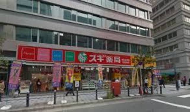 ドラックストア　スギ薬局谷町四丁目店（ドラッグストア）まで416m