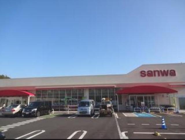 スーパー　sanwa町田大谷店（スーパー）まで1043m