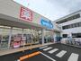 ドラックストア　ウエルシア三河安城本町店（ドラッグストア）まで1152m
