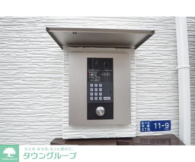 セキュリティ