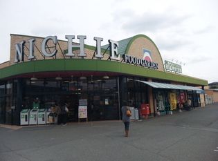 その他　ニチエー柳津店（その他）まで787m