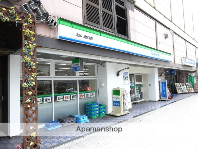コンビニ　ファミリーマート（コンビニ）まで417m