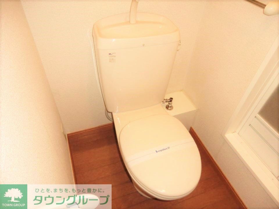 トイレ　同タイプ物件の為、形状や間取寸法、色調等が実際とは異なります