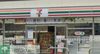 コンビニ　セブンイレブン伊丹南本町7丁目店（コンビニ）まで630m