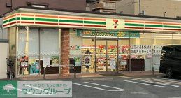 コンビニ　セブンイレブン伊丹南町2丁目店（コンビニ）まで750m