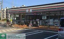 コンビニ　セブンイレブン大阪谷町7丁目店（コンビニ）まで500m