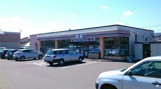 コンビニ　セブンイレブン砂川西１条店（コンビニ）まで180m