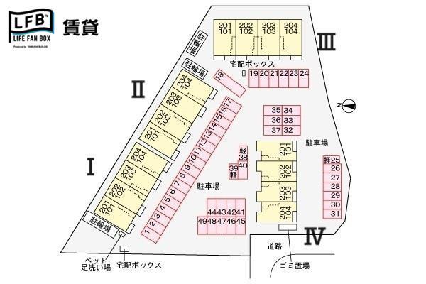 その他設備　駐車場