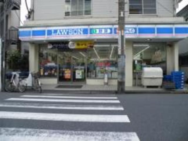 コンビニ　ローソン小田5丁目店（コンビニ）まで50m