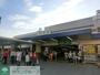 その他　柏駅（その他）まで400m
