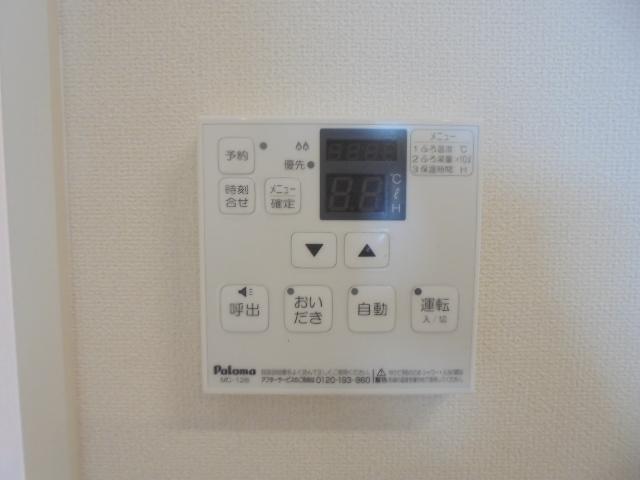 セキュリティ　給湯パネル