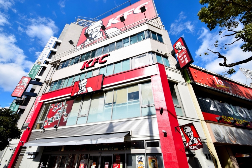 飲食店　ケンタッキーフライドチキン 上本町店（飲食店）まで813m