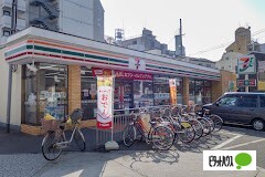 コンビニ　セブンイレブン大阪夕凪１丁目店（コンビニ）まで194m