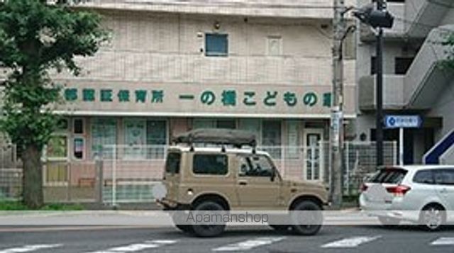 幼稚園・保育園　一の橋こどもの家（幼稚園・保育園）まで143m