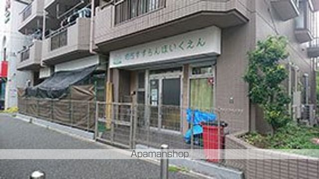 幼稚園・保育園　すずらん保育園（幼稚園・保育園）まで225m