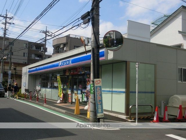 コンビニ　ローソン（コンビニ）まで293m