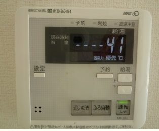 セキュリティ　※他部屋参照、現況優先