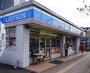 コンビニ　ローソン横浜市民病院前店（コンビニ）まで338m