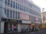 その他　ザ・ダイソークスリのカツマタ和田町店（その他）まで1689m