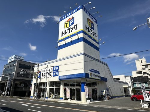 その他　トレジャーファクトリー名古屋鳴海店（その他）まで213m