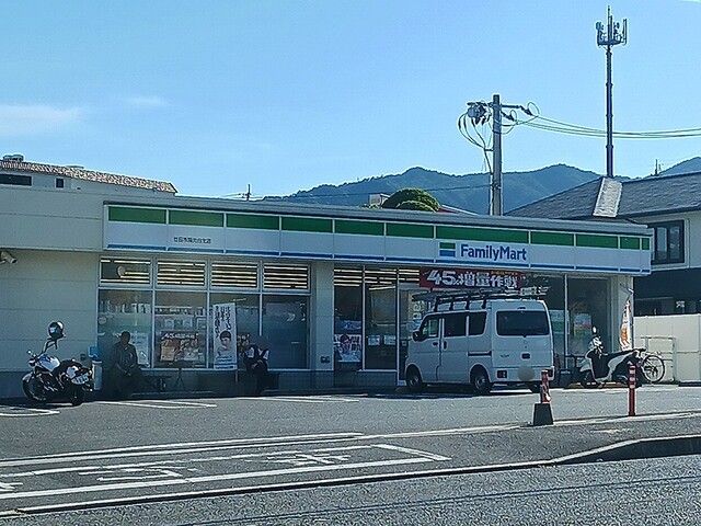 コンビニ　ファミリーマート　陽光台北店（コンビニ）まで1030m