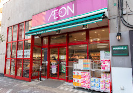 スーパー　まいばすけっと 亀沢４丁目店（スーパー）まで380m