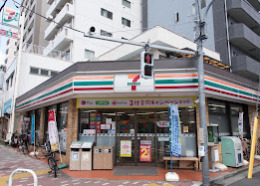コンビニ　セブン-イレブン 墨田石原店（コンビニ）まで469m