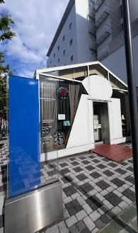 飲食店　カフェ・ボンフィーノ本店（飲食店）まで588m