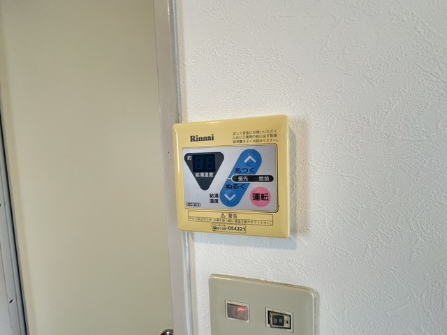 その他設備　別部屋参考写真です