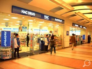 その他　ハックドラッグららぽーと柏の葉店（その他）まで764m