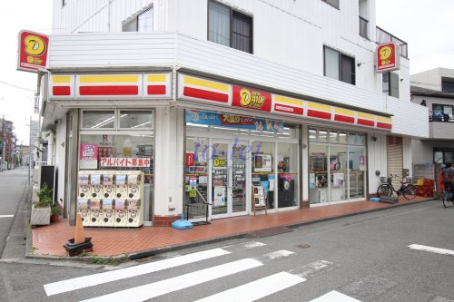 コンビニ　ヤマザキデイリーストア　中丸子ことぶきや店（コンビニ）まで917m