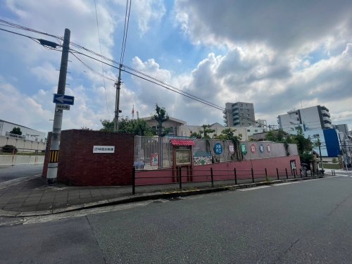 幼稚園・保育園　大阪市立味原幼稚園（幼稚園・保育園）まで1257m
