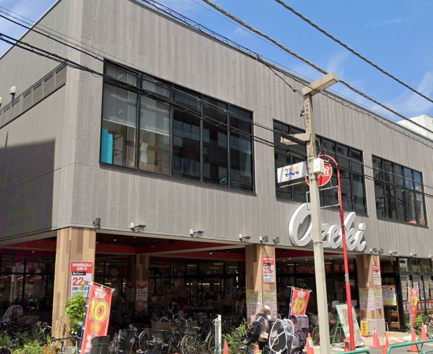 スーパー　オオゼキ 杉並和田店（スーパー）まで517m