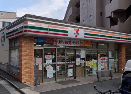 コンビニ　セブンイレブン 中野鍋横店（コンビニ）まで86m