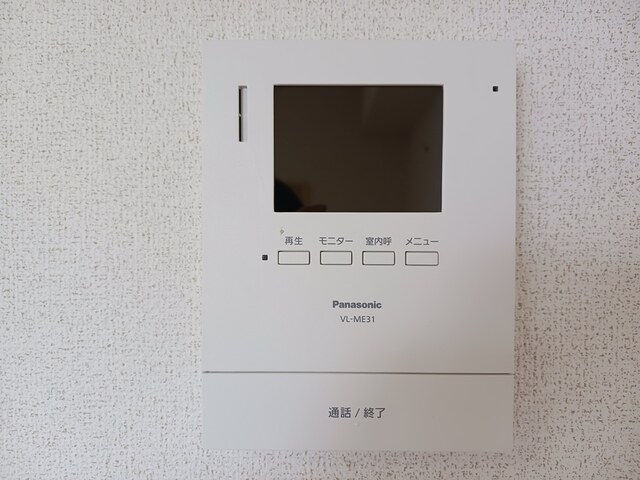 セキュリティ　モニター付きインターホン