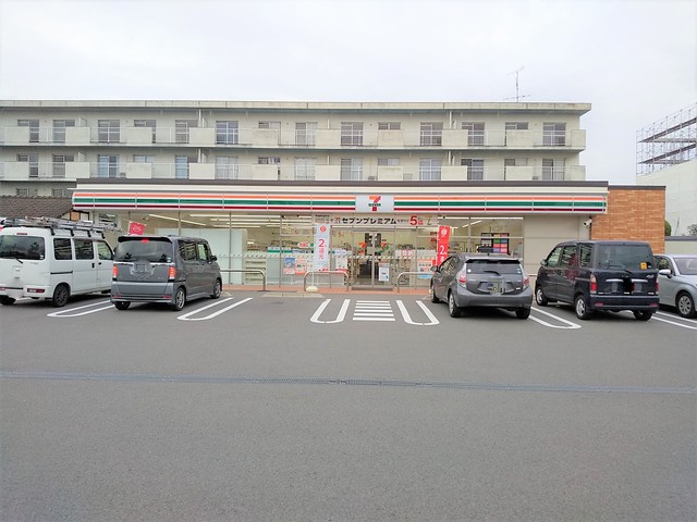 コンビニ　セブンイレブン桑原６丁目店（コンビニ）まで400m
