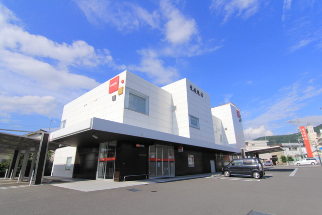 郵便局　愛媛銀行桑原支店（郵便局）まで600m