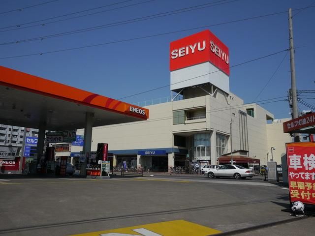 スーパー　西友与野店（スーパー）まで1141m