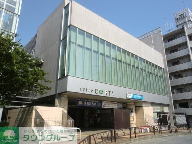 その他　成城学園前駅（その他）まで850m