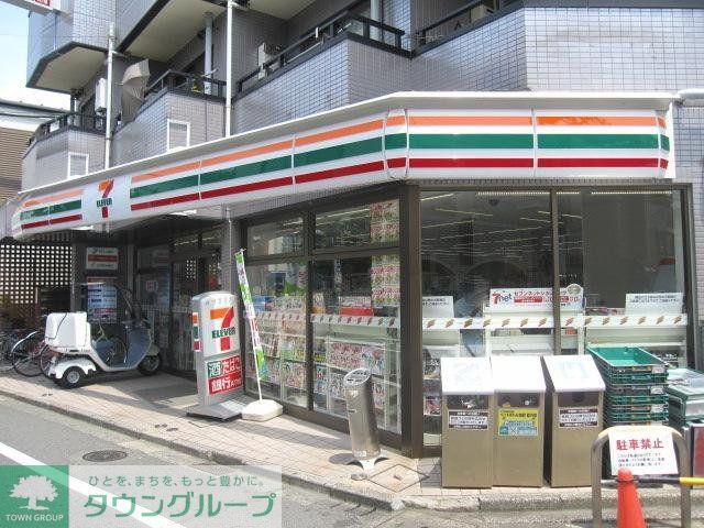 コンビニ　セブンイレブン（コンビニ）まで600m