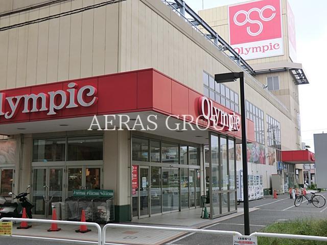 スーパー　オリンピック本羽田店（スーパー）まで496m