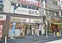 コンビニ　セブンイレブン 板橋常盤台3丁目店（コンビニ）まで178m