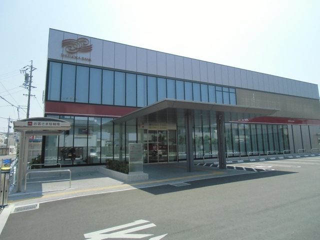 銀行　静岡銀行 浜北支店（銀行）まで379m