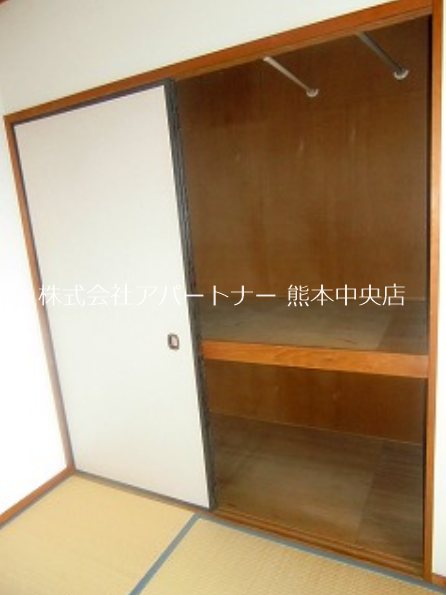 収納　※イメージ